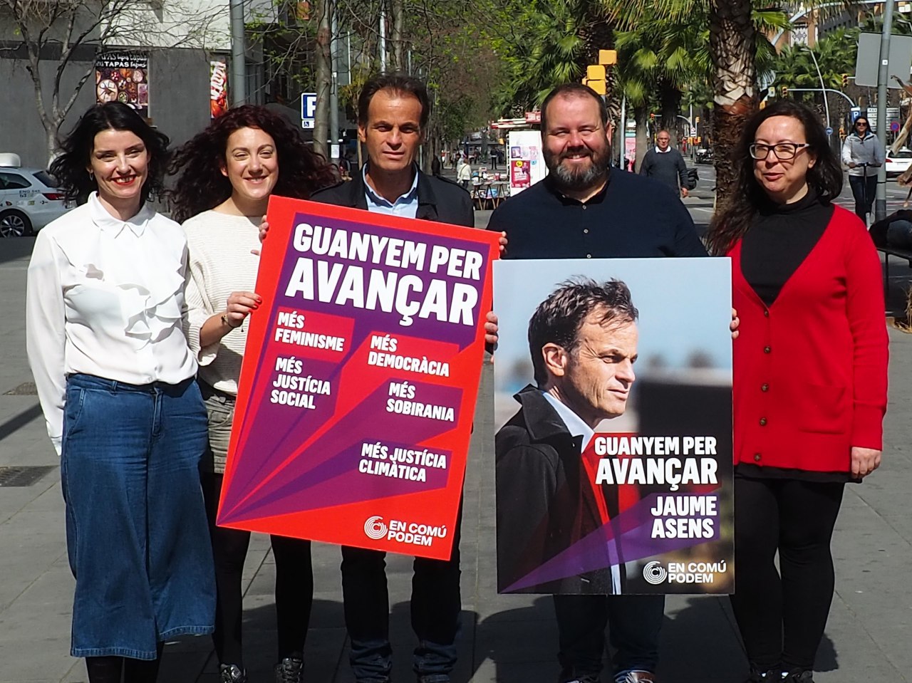 Cartell ECP